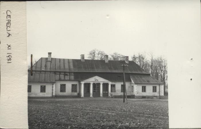 dwór, ob. GS, ob. Przedszkole, skan 2