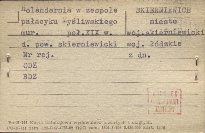 holendernia w zespole pałacyku myśliwskiego, skan 1