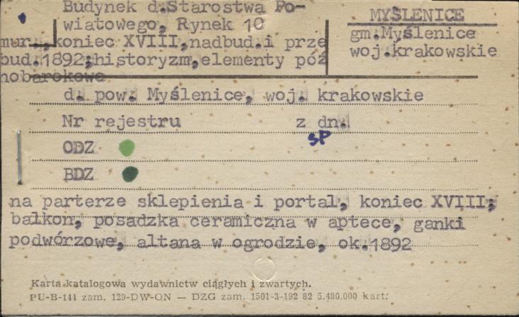 budynek d. starostwa powiatowego, skan 1