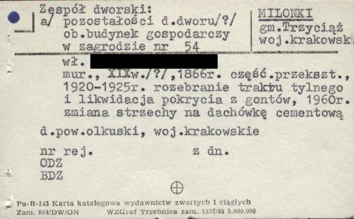 pozostałości dworu z zespołu dworskiego, ob. budynek gospodarczy w zagrodzie, skan 1
