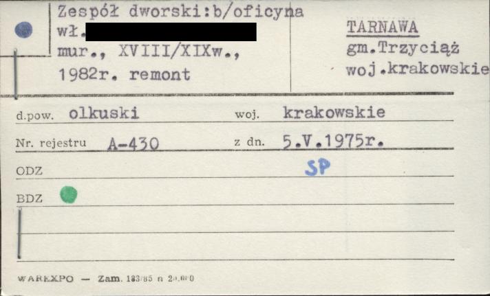 oficyna w zespole dworskim, skan 1