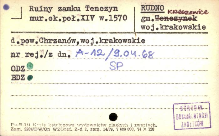 ruiny zamku Tenczyn, skan 1