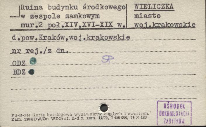 ruina budynku środkowego, skan 1