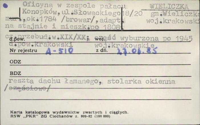 oficyna, skan 1