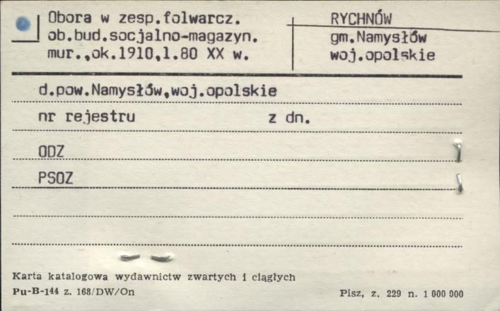 obora w zespole folwarcznym, ob. budynek socjalno-magazynowy, skan 1