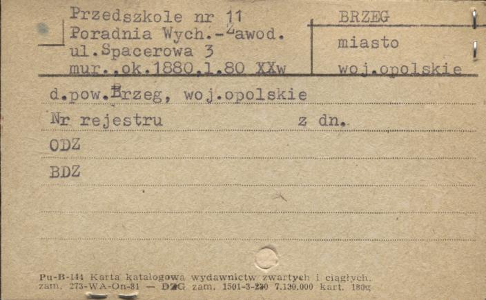 przedszkole nr 11, poradnia wych.-zawod., skan 1