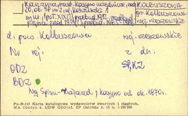 karczma, nast. kasyno urzędnicze, nast. LO, ob. SP nr 2, skan 1
