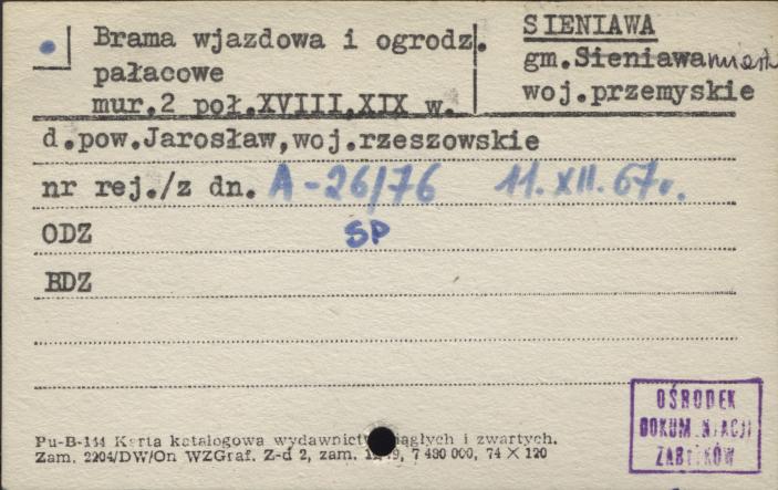 brama i ogrodzenie pałacowe, skan 1