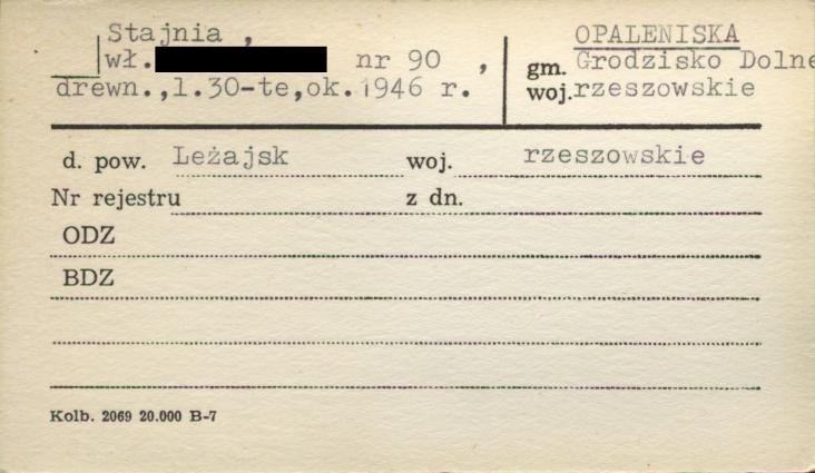 stajnia, skan 1