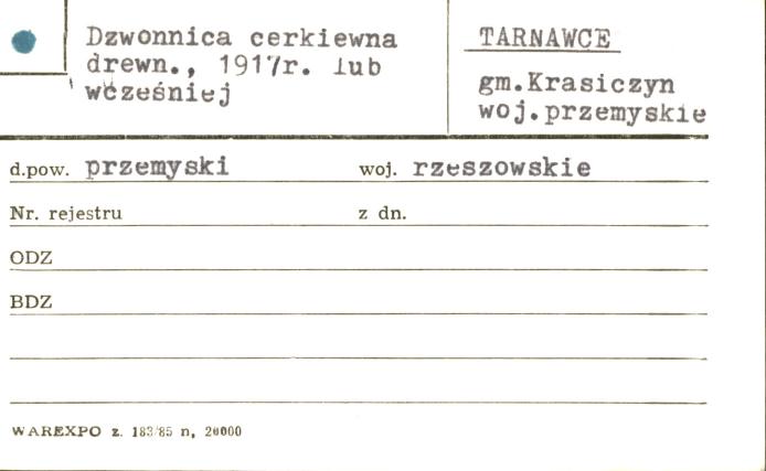 dzwonnica cerkiewna, skan 1