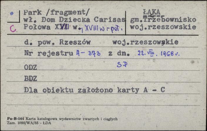 park (fragment), skan 5
