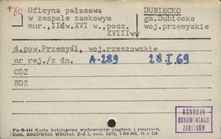 oficyna pałacowa w zespole zamkowym, skan 1