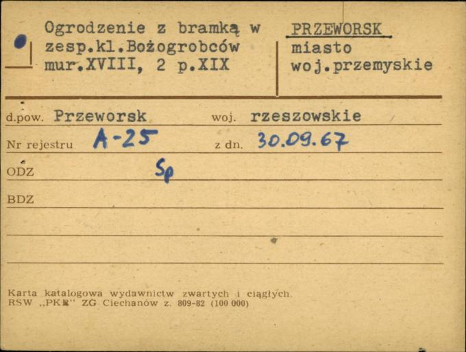 ogrodzenie z bramką, skan 2