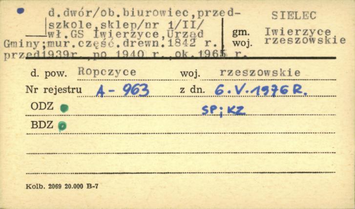 dwór (ob. biurowiec, przedszkole, sklep), skan 3