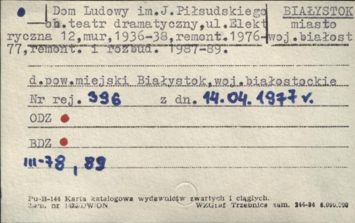 Dom Ludowy im. J. Piłsudskiego, ob. teatr dramatyczny, skan 1