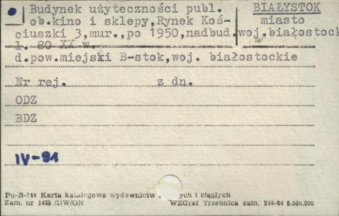 budynek użyteczności publ., ob. kino i sklepy, skan 1