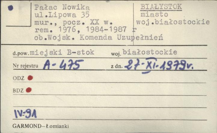 Pałac Nowika, skan 1