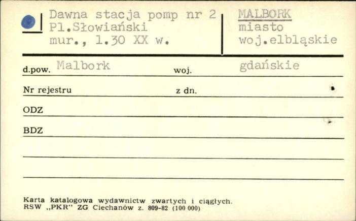dawna stacja pomp nr 2, skan 1