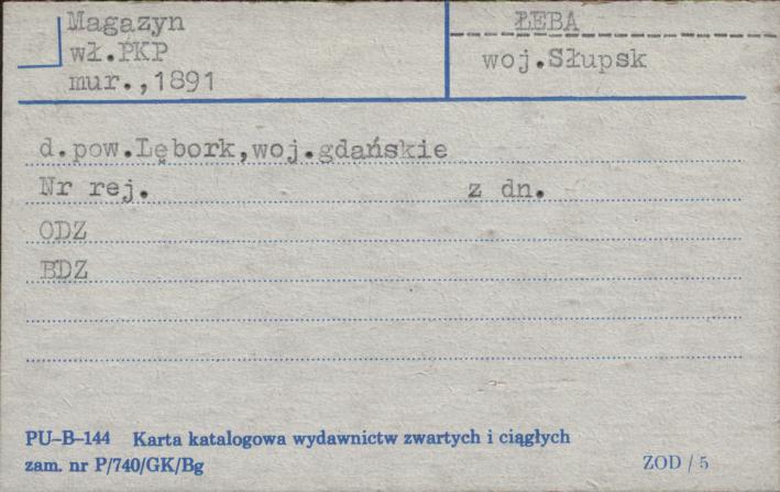 magazyn, skan 1