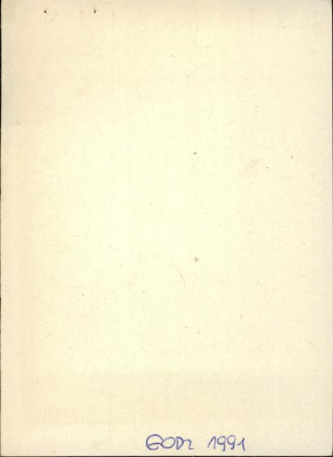 budynek procentowni i straży pożarnej, d. wagi kolejowej, skan 2