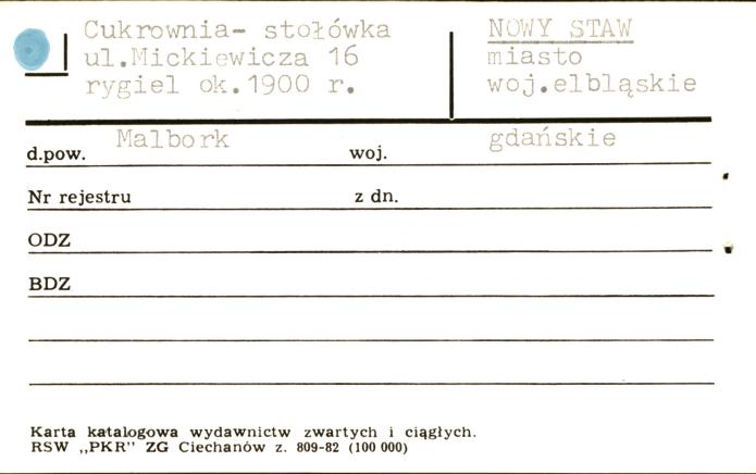 cukrownia - stołówka, skan 1