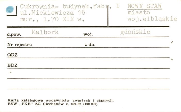 cukrownia - budynek fabr. I, skan 1