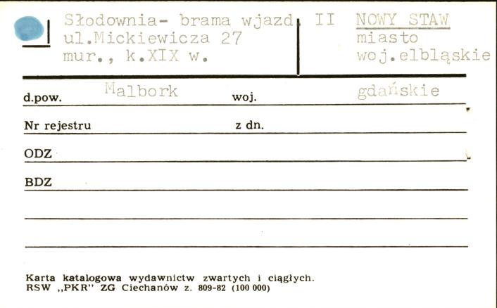 słodownia - brama wjazd. II, skan 1