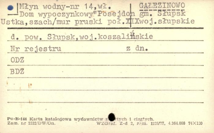 młyn wodny, skan 1