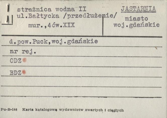 strażnica wodna, skan 1
