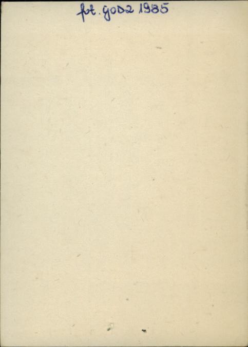 budynek szkolny, skan 2