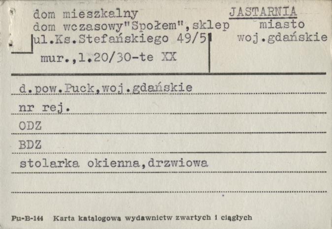 dom mieszkalny, dom wczasowy 'Społem', sklep, skan 1
