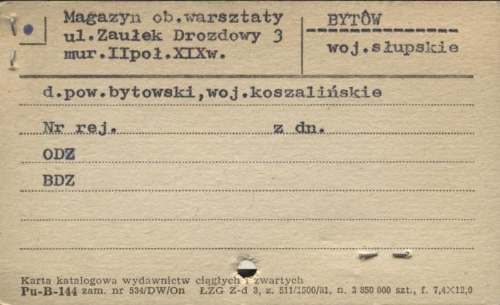 magazyn, ob. warsztaty, skan 1