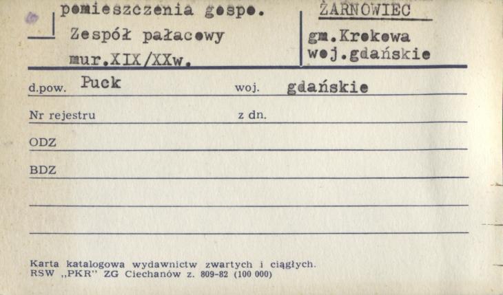 pomieszczenie gosp., zespół pałacowy, skan 1