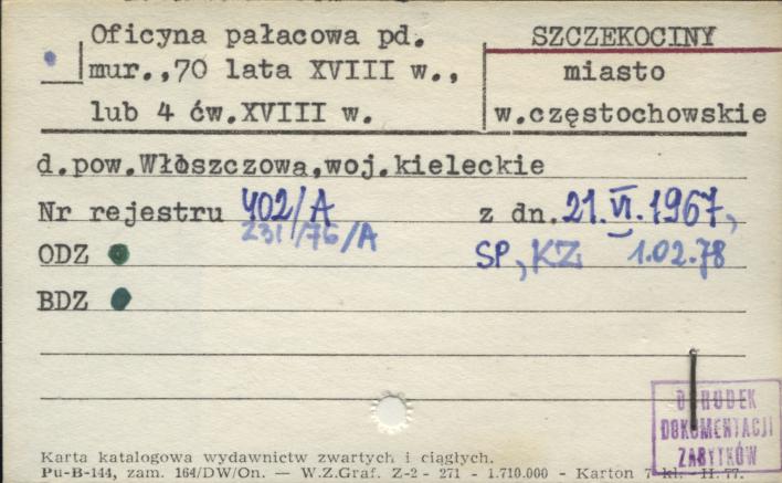 oficyna pałacowa południowa, skan 1