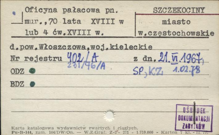 oficyna pałacowa północna, skan 1