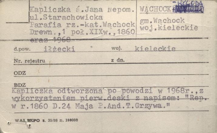 kapliczka św. Jana Nepomucena, skan 1