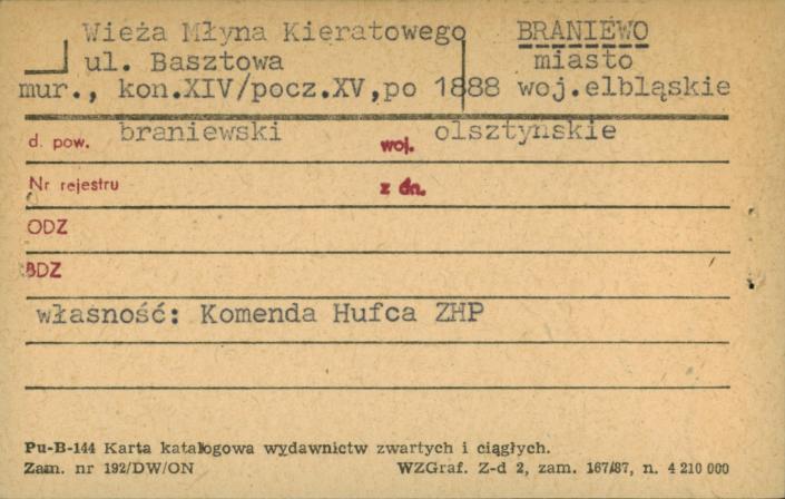 wieża Młyna Kieratowego, skan 1