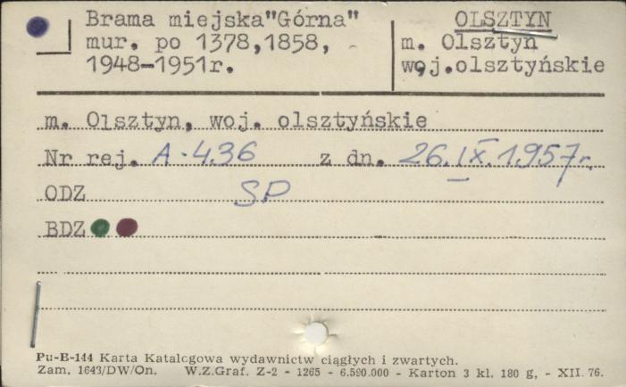 brama Górna (Wysoka), skan 1