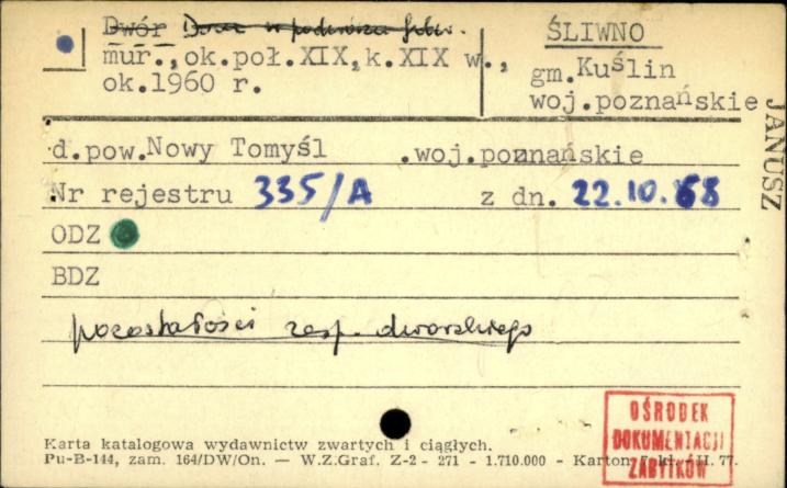 pozostałości zesp. dworskiego, skan 1