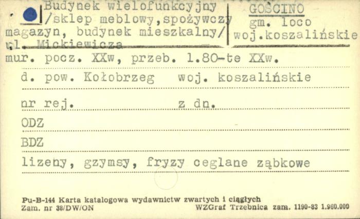 budynek wielofunkcyjny (sklep meblowy, spożywczy, magazyn, budynek mieszkalny), skan 1