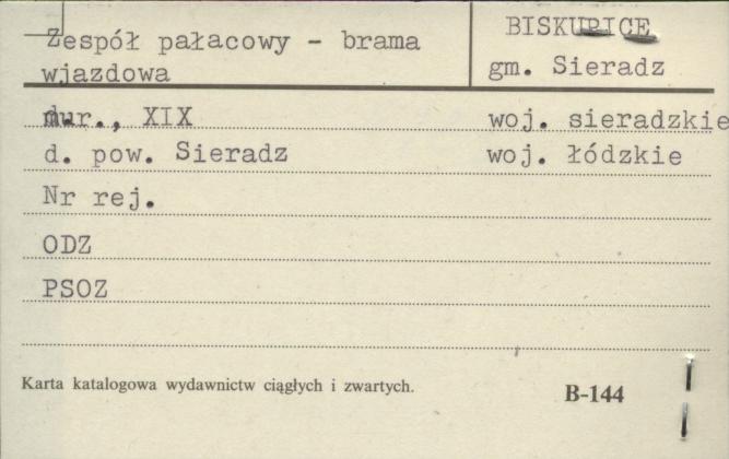 brama wjazdowa do dworu, skan 4
