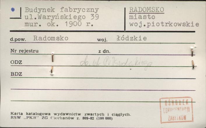 budynek fabryczny, skan 1