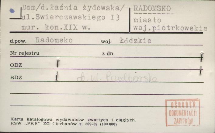 dom (d. łaźnia żydowska), skan 1