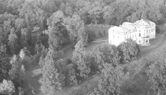 pałac XVIII wieku widok ogólny pałacu od strony zachodniej, skan 1