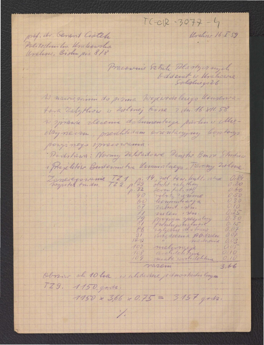 zawiadomienie z 16 stycznia 1959 r. dotyczący przedłożenia kosztorysu w sprawie zlecenia dokumentacji w tej miejscowości , skan 1