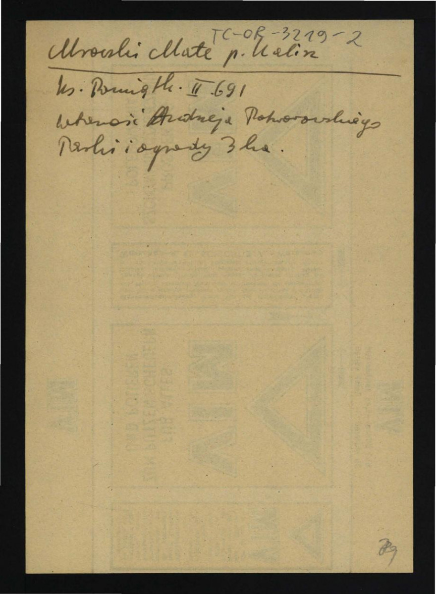 wypis z Księga Pamiątkowa na 75. lecie „Gazety Rolniczej” (1861-1935), t. II, Warszawa 1938, s. 691 wzmiankujący przynależność majątku oraz obszar parku i ogrodu , skan 1