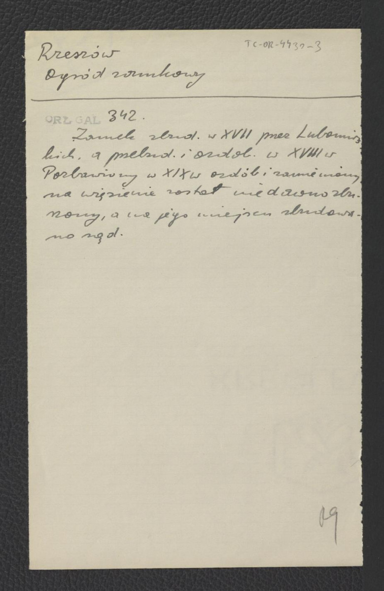 wypis z Orłowicz M., Ilustrowany przewodnik po Galicyi, Bukowinie, Spiszu, Orawie i Śląsku Cieszyńskim, Lwów 1919, s. 342 dotyczący zamku wzniesionego z inicjatywy Lubomirskich w XVII w.; dwa wieki później pełniący funkcję więzienia; po rozbiórce na jego miejscu wzniesiono sąd, skan 1