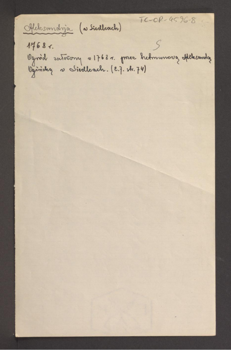 odsyłacz do Jankowski E., Dzieje ogrodnictwa polskiego w zarysie, Warszawa 1923, s. 74 wzmiankujący miejscowy ogród z 1768 r. założony z inicjatywy Aleksandry Ogińskiej , skan 1