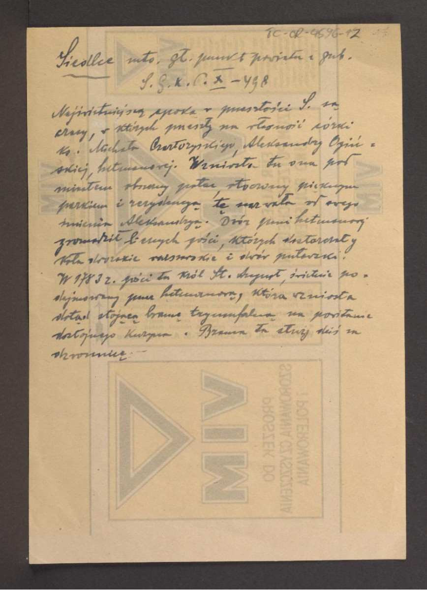 wypisy z Słownik Geograficzny Królestwa Polskiego t. X, s. 498 dotyczący wzniesienia miejscowego pałacu przez Aleksandrę Ogińską , skan 2