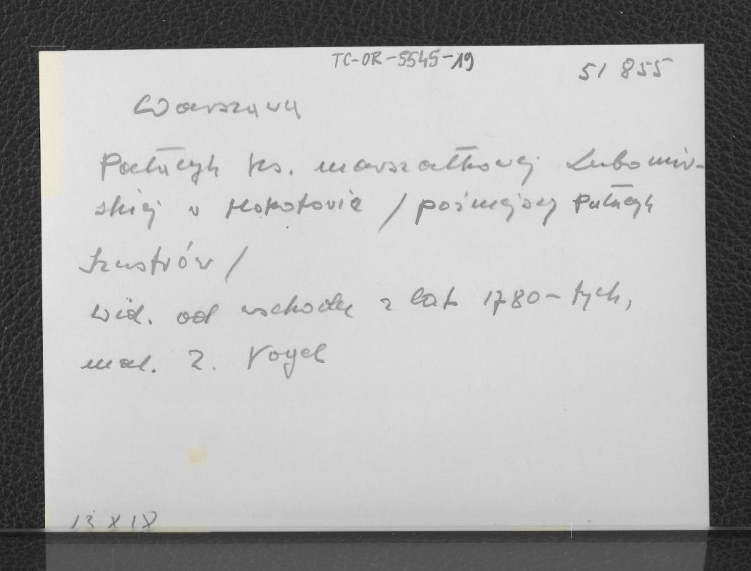 fotografia czarno-biała przedstawiająca pałacyk Elżbiety Lubomirskiej w Mokotowie, późniejszy pałac Szustrów; widok od wschodu z lat 80. XVIII w., skan 2